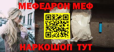 СК Комсомольск-на-Амуре