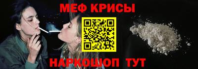 трава Коммунар