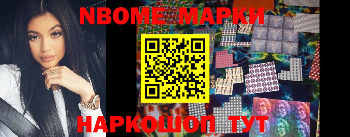 Лосино-Петровский  Лсд 25 экстази кислота  Вход с VPN 