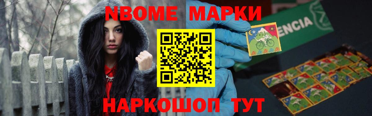 ЛСД экстази кислота Лосино-Петровский
