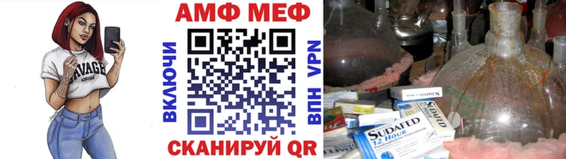 дарк нет формула Лосино-Петровский Первитин пудра продажа наркотиков